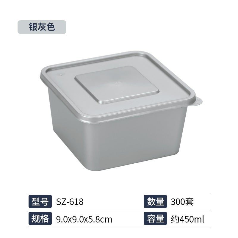 SZ-618 Small size silver food box mini square plastic container with lid